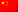 zh-CN